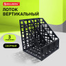 Лоток вертикальный для бумаг BRAUBERG 