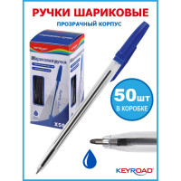 Ручка шариковая KEYROAD KR973024, 1,0 мм, синяя, Комплект 50шт. (KEYROAD KR973024 PK50)