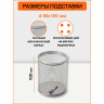Подставка-стакан для ручек ORANGE PEEL  металлическая серая (ORANGE PEEL HY6802C GR)
