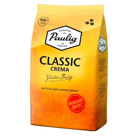 Кофе в зернах PAULIG "Classic Crema", 1000 г, вакуумная упаковка, 17534