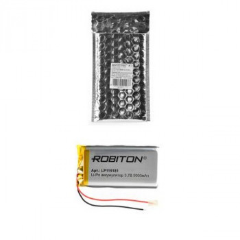 Аккумулятор ROBITON LP115181 3.7В 5000мАч PK1 Тип: LP5000-115181Цена: за 1 шт.
