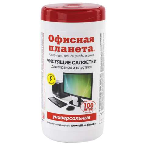 Салфетки для экранов всех типов и пластика универсальные ОФИСНАЯ ПЛАНЕТА, туба 100 шт., влажные, 510485