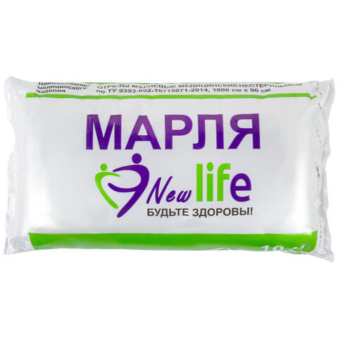 Марля медицинская отбеленная NEW LIFE отрез 10 м, плотность 36 (±2) г/м2, 94263