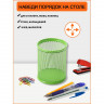 Подставка-стакан для ручек ORANGE PEEL  металлическая зеленая (ORANGE PEEL HY6802C GN)