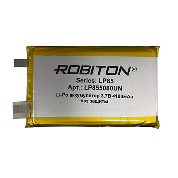 Аккумулятор ROBITON LP855080UN 3.7В 4100мАч без защиты PK1