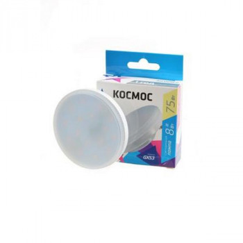 Лампа светодиодная КОСМОС LED8wGX5330C 8Вт GX53 3000K BL1 Тип: GX/3.0K/F-8/75/220/70-GX53Цена: за 1 шт.