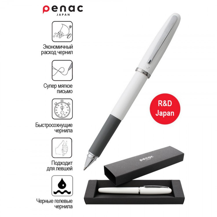 Ручка гелевая Penac FX-2 0,7мм, корпус белый, черная (PENAC BB010601-GC6 Black)