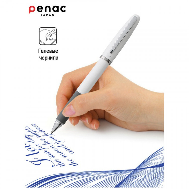 Ручка гелевая Penac FX-2 0,7мм, корпус белый, черная (PENAC BB010601-GC6 Black)