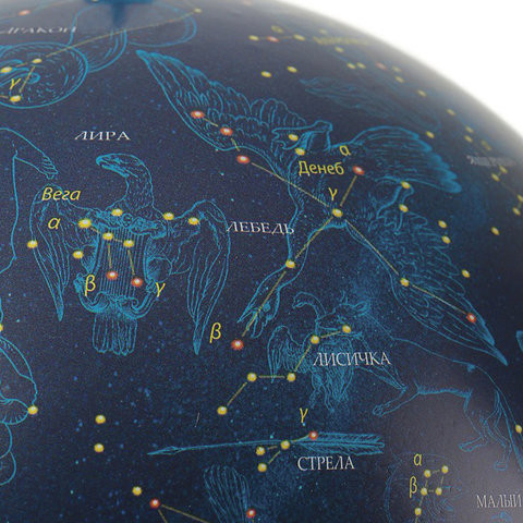 Глобус звездного неба GLOBEN "Классик", диаметр 210 мм, К012100209