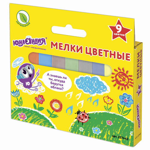 Мел цветной квадратный 9 штук, ЮНЛАНДИЯ "ЮНЛАНДИК И ОКРУЖАЮЩИЙ МИР", картонная упаковка, европодвес, 227443