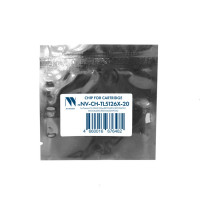 NV Print NVP-CH-TL5126X-20 Чип для Pantum (TL-5126X) (20шт) BP5106DN / BP5106DW / BM5106ADN / BM5106ADW (15K) совместимый