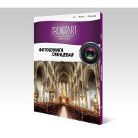 TrendArt H180_A3_20 Фотобумага TrendArt High Glossy Inkjet А3, 180г, 20 листов, покрытие Cast Coated