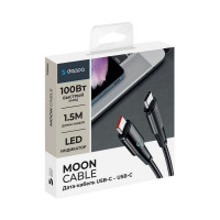 Кабель USB Deppa Moon Cable Type-C - Type-C 100W 1,5м Черный (Deppa 72524)