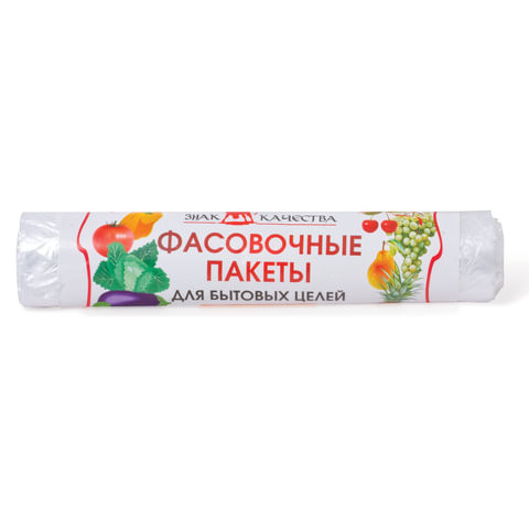 Пакеты фасовочные КОМПЛЕКТ 100 шт., 24х37, ПНД, 8 мкм, ПРОЧНЫЕ, ЗНАК КАЧЕСТВА, рулон, 136388