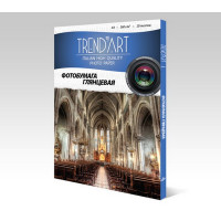 TrendArt H260_A4_20 Фотобумага TrendArt High Glossy Inkjet А4, 260г, 20 листов покрытие Cast Coated