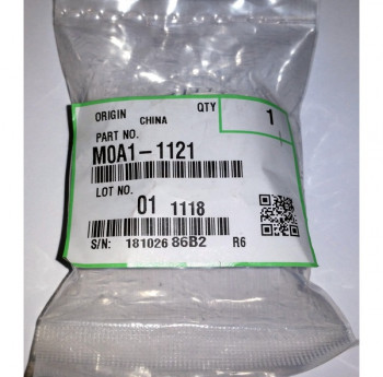 Ricoh M0A11121 Шестерня привода блока термозакрепеления №4 Ricoh (old M1331121) Ricoh M0A11121 Шестерня привода блока термозакрепеления №4