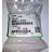 Ricoh M0A11121 Шестерня привода блока термозакрепеления №4 Ricoh (old M1331121)