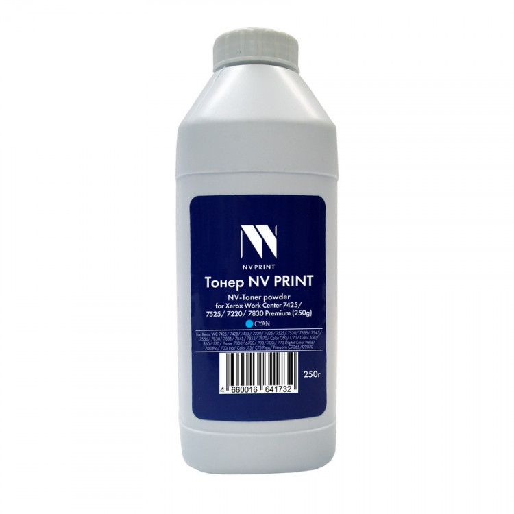 NV Print NVP-XR7425-PR-250gC Тонер + девелопер для Xerox WorkCenter 7425, 7525, 7220, 7830 Premium (250г) Cyan. WC 7425, 7428, 7435; WC 7220, 7225; WC 7525, 7530, 7535, 7545, 7556, 7830, 7835, 7845, 7855, 7970; Color C60, С70; Color 550, 560, 570; Phaser 