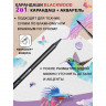 Набор цветных акварельных карандашей ACMELIAE Blackwood Artmate 24 цвета + кисточка, в металлическом футляре (ACMELIAE ART-AQ24)