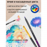 Набор цветных акварельных карандашей ACMELIAE Blackwood Artmate 24 цвета + кисточка, в металлическом футляре (ACMELIAE ART-AQ24)