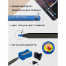 Набор цветных акварельных карандашей ACMELIAE Blackwood Artmate 24 цвета + кисточка, в металлическом футляре (ACMELIAE ART-AQ24)