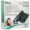 Телефон RITMIX RT-520 black, быстрый набор 3 номеров, световая индикация звонка, крупные кнопки, черный, 15118354