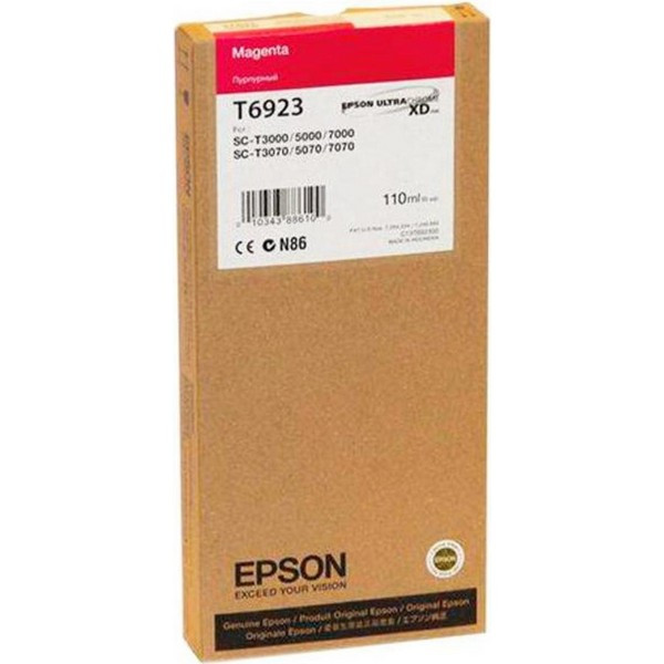 Epson C13T692300 Картридж (комп) пурпурный T692300 UltraChrome XD Epson для SC-T3000 / T5000 / T7000 (110 мл)