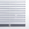 Жалюзи горизонтальные BRABIX 120х160 см, АЛЮМИНИЙ, цвет серебристый, 606043