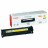 Canon 1977B002 Картридж 716 желтый для Canon LBP5050 / N / MF8030 / 50CN (1,5k)**
