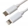 Кабель USB ROBITON P23 USB TYPE-C - 8pin (AppleLightning), Charge&Sync, 45Вт, 1м белый BL1