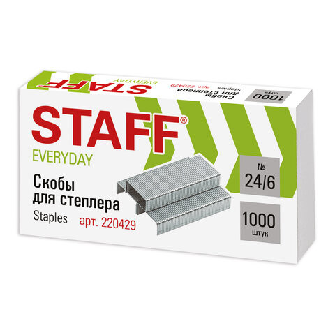 Скобы для степлера №24/6 STAFF EVERYDAY, 1000 шт., до 30 листов (STAFF 220429)