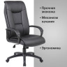 Кресло офисное BRABIX PREMIUM 