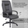Кресло офисное BRABIX PREMIUM 
