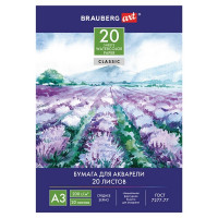 Папка для акварели BRAUBERG Долина, А3, 20 л., 200 г/м2, 297х420 мм, среднее зерно, 1 уп. (BRAUBERG 122908)