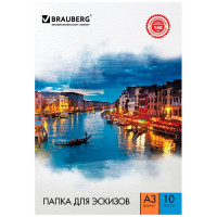 Папка для рисования BRAUBERG Ночной город, А2, 10 л., 160 г/м2, среднее зерно, 1 уп. (BRAUBERG 125227)