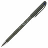 Ручка стираемая гелевая BRUNO VISCONTI Boys, СИНЯЯ, узел 0,5 мм, линия письма 0,3 мм, 20-0234