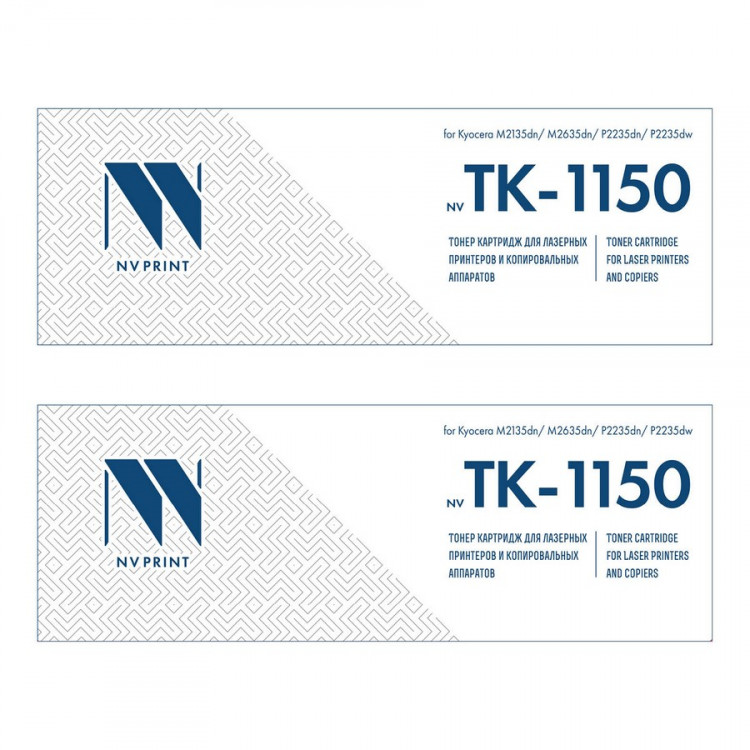 NV Print NVP-TK-1150-SET2 Картридж совместимый NV-TK-1150-SET2 для Kyocera M2135dn / M2635dn / M2735dw / P2235dn / P2235dw (3000k) (2 шт)