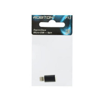 USB - Переходник ROBITON P13 Micro-USB - Apple 8pin (Lightning)