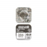 Батарейка MAXELL SR41SW     384  (0%Hg)