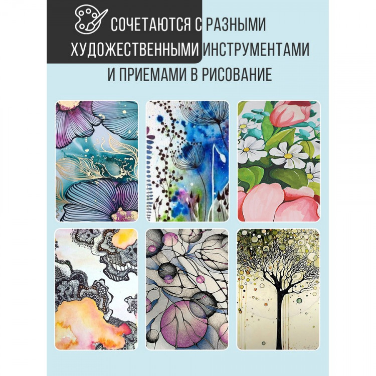 Набор капиллярных ручек JUPAI 6 шт черные, наконечники: 0,03мм, 0,1мм, 0,3мм, 0,5мм, 0,8мм, кисть, корпус черный, в пластиковом футляре (JUPAI 8801-6)