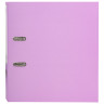 Папка-регистратор BRAUBERG PASTEL ламинированная, 75 мм, цвет лиловый, 271837