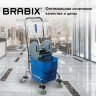 Тележка уборочная BRABIX, 1 съемное ведро 25 л, механический отжим, корзина, металлический каркас, синяя, 601498