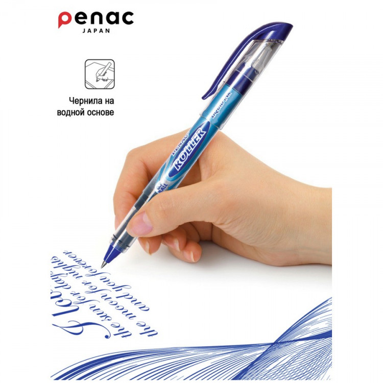 Ручка роллер Penac Liqroller 0,7 мм. Красный (PENAC WP0201-02)