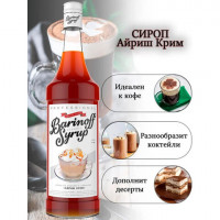 Сироп BARINOFF "Айриш-Крим", 1 л, стеклянная бутылка