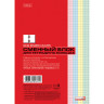 Сменный блок к тетради на кольцах, А5, 200 л., HATBER, 4 цвета по 50 л., 200СБ5ЦВ1, Т16442