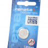 Батарейка RENATA CR1616 BL1
