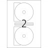 HERMA 5115/1 maxi Этикетки самоклеющиеся для CD-дисков Бумажные А4, д. 116 мм, цвет: Матов, клей: перманентный, для печати на: струйных и лазерных аппаратах, 1 лист/2 этикетки