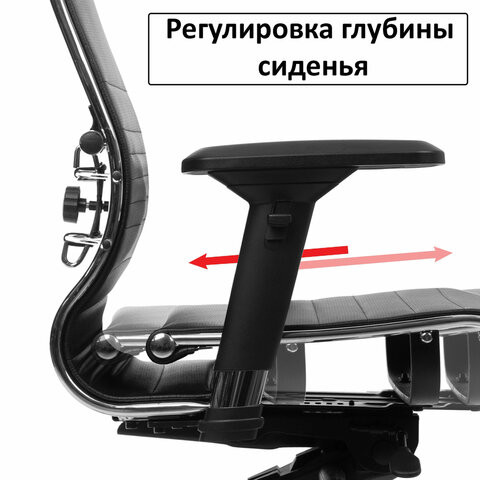Кресло офисное МЕТТА "К-29-2D" хром, экокожа, сиденье и спинка мягкие, черное