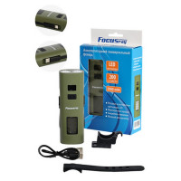 Фонарь FOCUSray 1335 LED, Powerbank (USB-C/Apple Lightning), USB кабель, крепление д/велосипеда BL1