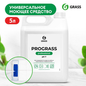 Средство моющее универсальное 5 кг, GRASS PROGRASS, нейтральное, жидкое, 125337 